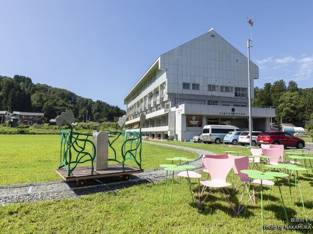 �z�ސ�L�����p�X