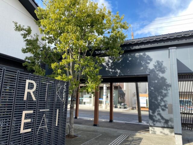 ������s�w�k�L��L�^�[���̎ʐ^1