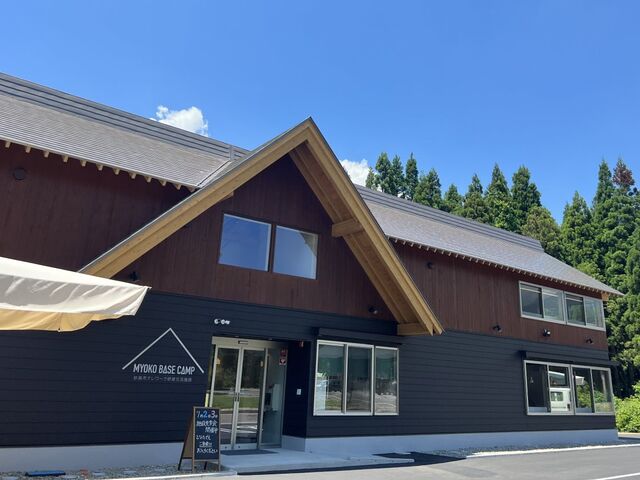 MYOKO BASE CAMP�̎ʐ^1