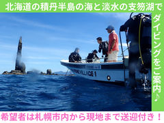 kC_CrOVbv Poseidon̎ʐ^1