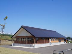 �n�[�g�����h�����̎ʐ^