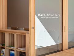 �܂��Ȃ��I�[�v���X�y�[�X���񂾂�̎ʐ^1