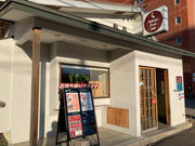 Pelican food club̎ʐ^1