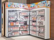 NCebTzeS֋Comic&Books̎ʐ^3