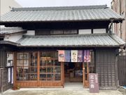 A[gz G{Ɛʉ拳 匴̎ʐ^2