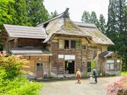 ���Ԃ��Ȃ̉Ƃ̎ʐ^2