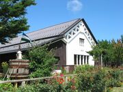 �ɂ�����ό����V����?��o�X�̎ʐ^2