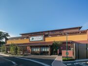 �݂����N�̓��@�ق��Ƃ҂��̎ʐ^4