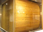 �ٓV�X�^���h�̎ʐ^3