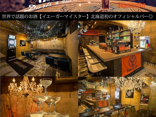 VbNXZX Dy Sixth Sense̎ʐ^1