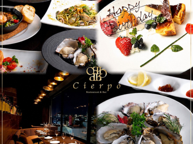��i�̌�����I�C�X�^�[�o�[ Cierpo Restaurant & Bar �V�F���| �_�y��̎ʐ^1
