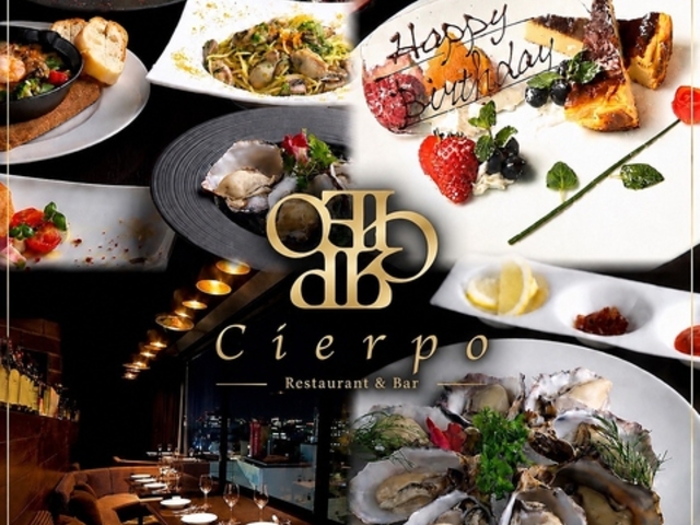 ��i�̌�����I�C�X�^�[�o�[ Cierpo Restaurant & Bar �V�F���| �_�y��̎ʐ^1
