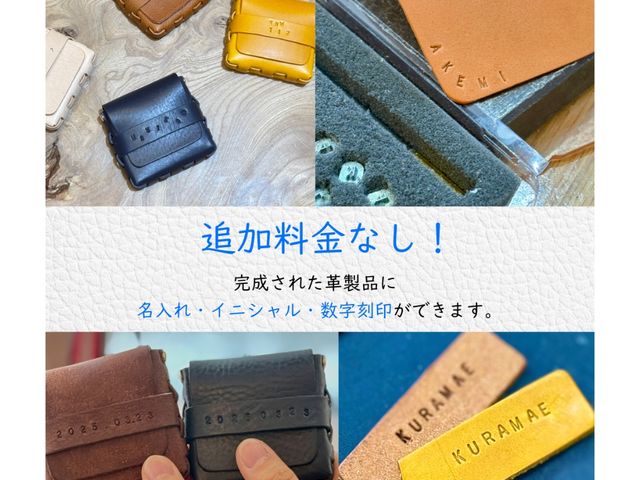 �����ꍏ�󂪖����I�I�C�j�V������A�����O�₠�����A�L�O���̓��t�Ȃǂ���ꂽ�����������̃I���W�i���v���i�͂������ł��傤����_Thorough Brace ���O