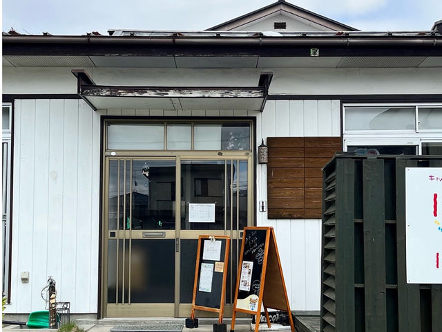 �����̓�����͂�����_Clear_aroma �k�o�������͂ƃA���}�̋���