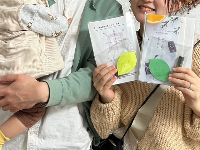 ���v�w�ł̂��Q���A�A���}�̍���ł����ƈႤ�̌����ł��܂�_Clear_aroma �k�o�������͂ƃA���}�̋���