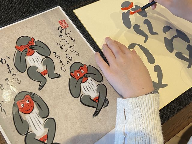 �O����F���ɕ`���̌�_���a���Z�~�i�[�n�E�X