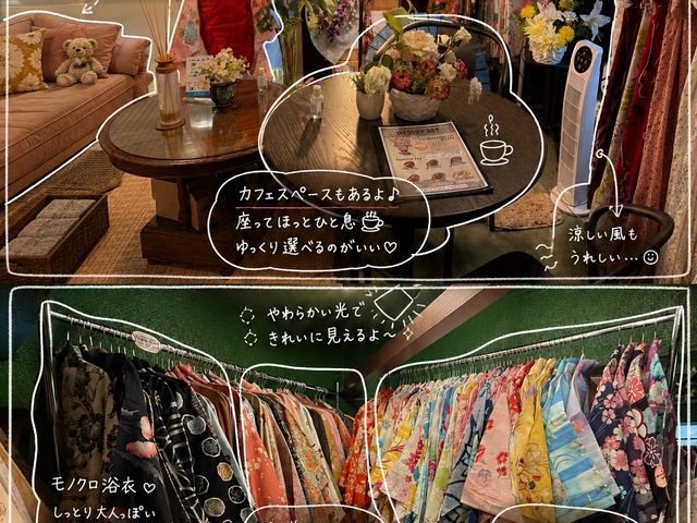 2F �����^���X�y�[�X_���������^�� ���߃����^�� �󑐘a��