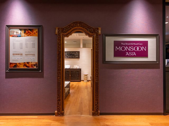 �^�C�Î��E�o���j�[�Y�I�C���͂����炩��_�����L�F ���t��y��