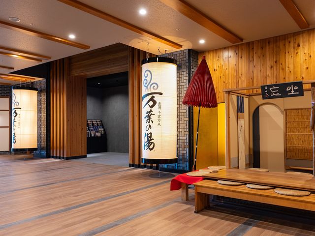 ���t��y�������͂��̒񓔂��ڈ�ł��I_�����L�F ���t��y��