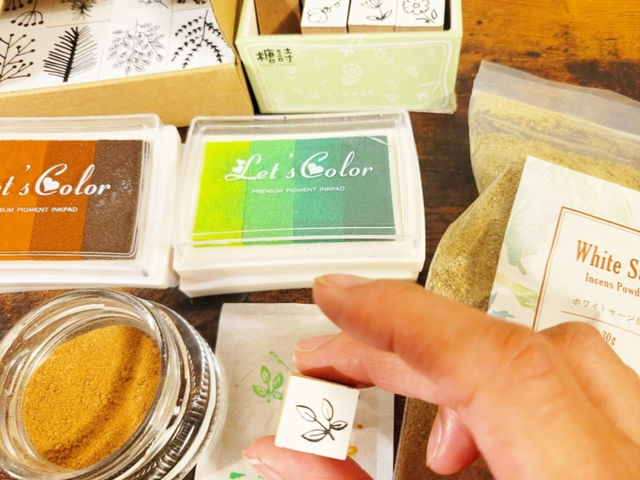 �V�R�����t��(�͂���)