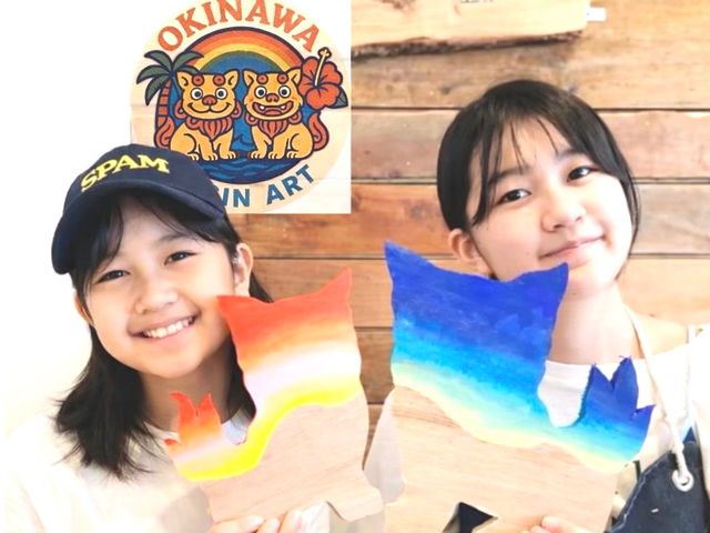 �I�L�i�� ���W���A�[�g�̎ʐ^1