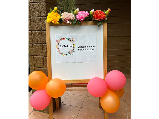 �E�F���J���{�[�h_HIKIballoon�y���{�t�����[�o���[������z