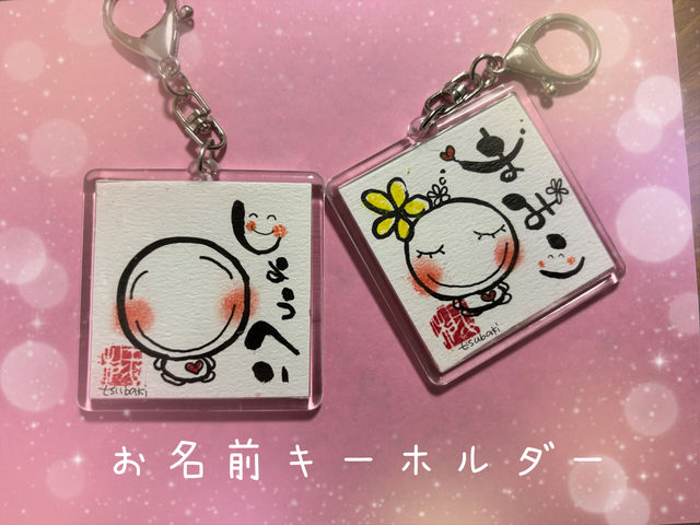 �ق����背�g���A�[�g�J�t�F