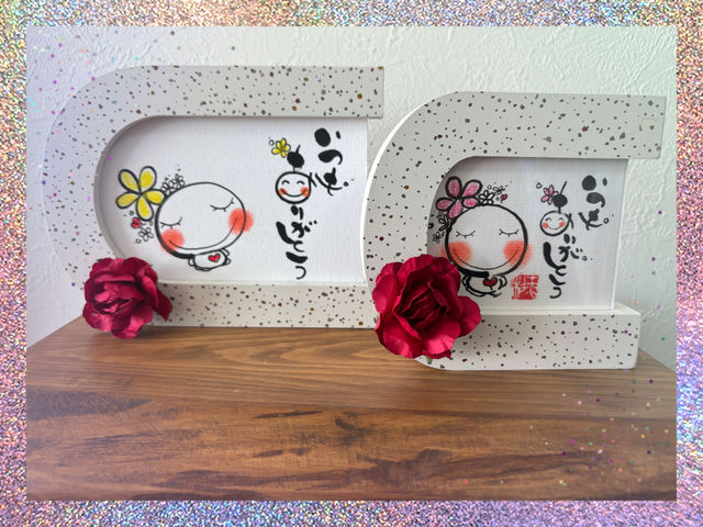 �ق����背�g���A�[�g�J�t�F