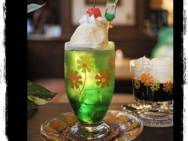 �ق����背�g���A�[�g�J�t�F