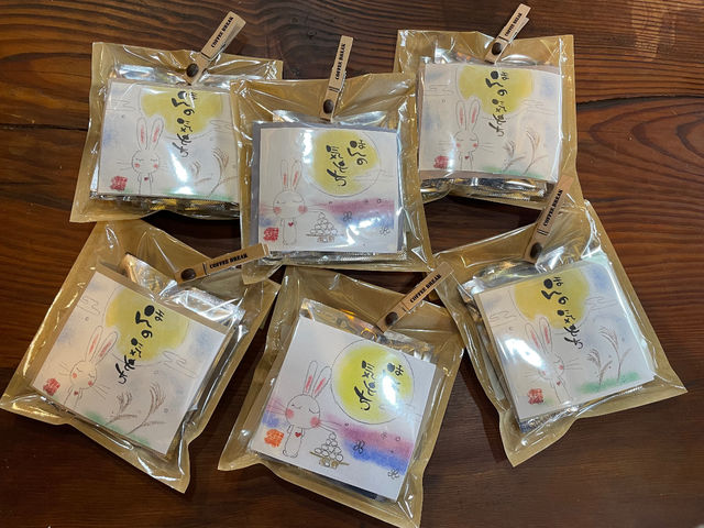 �ق����背�g���A�[�g�J�t�F