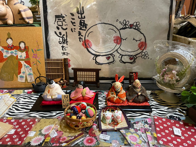 �ق����背�g���A�[�g�J�t�F