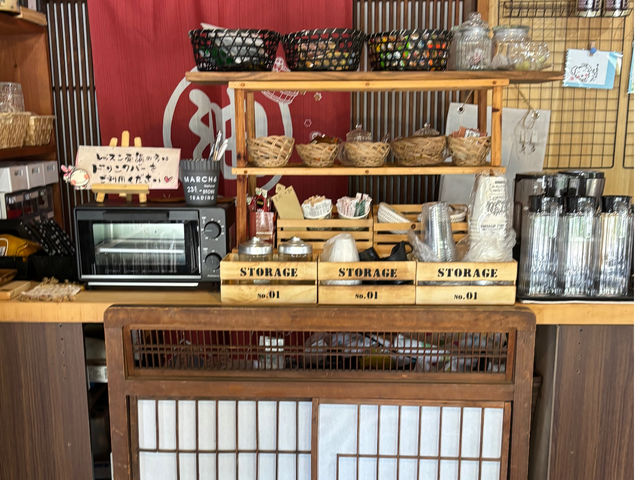 �ق����背�g���A�[�g�J�t�F