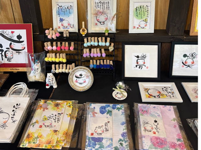 �ق����背�g���A�[�g�J�t�F