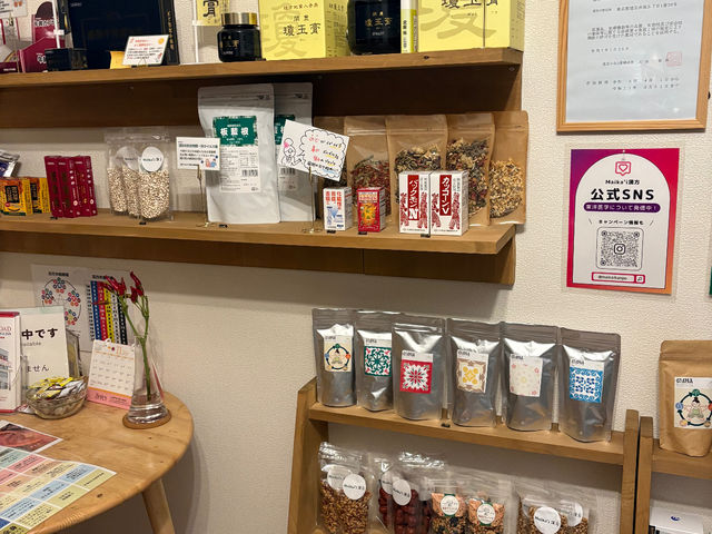 Maika'i���� �I���T����