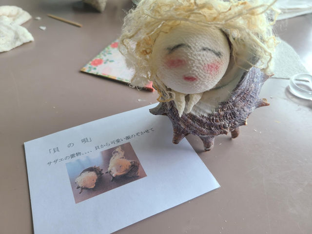 �̌����Ďd�オ��܂����B�ʐ^�p�`�b���ƁI
�z�b�y��Ԃ����ĉ����I�I_Atelier House of Clay