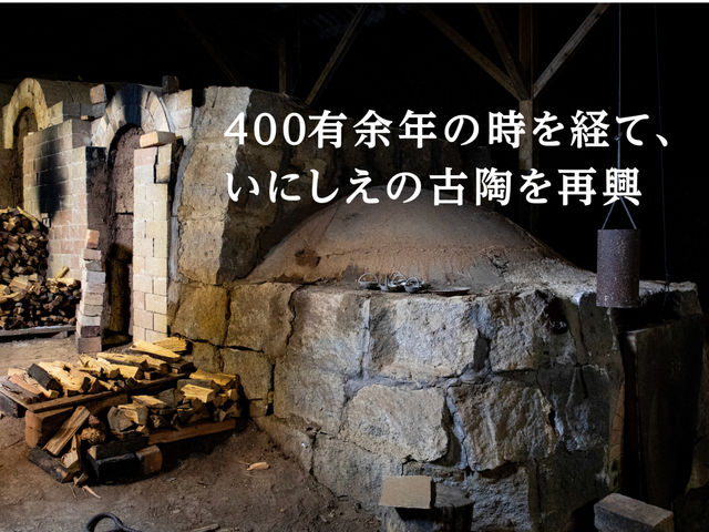 �j�m�q�Ă̗�