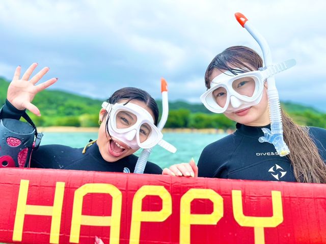 �}�����V���b�vHAPPY