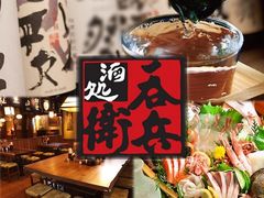 宅配ピザのドミノ ピザ 江戸川橋店 Domino S 周辺のご当地グルメランキング じゃらんnet