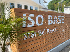 ISO BASE̎ʐ^1