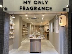 MY ONLY FRAGRANCE TERAMACHI̎ʐ^1