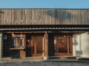 itoaware-Ƃ͂-X̎ʐ^4