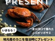 Asukafs House \㗢q̎ʐ^2