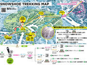 SORAMADO cafe 1387-ISAHANA̎ʐ^4