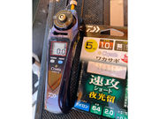 �v���K�C�h�c�A�[�D�y�̎ʐ^3