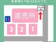 �O�{�g�}�g�_���̎ʐ^3