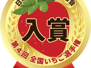 �E�B���q���t�@�[���̎ʐ^3