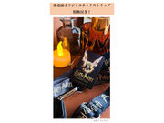 wn[|b^[Ǝ􂢂̎qx̎ʐ^3