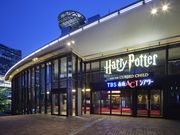 wn[|b^[Ǝ􂢂̎qx̎ʐ^2