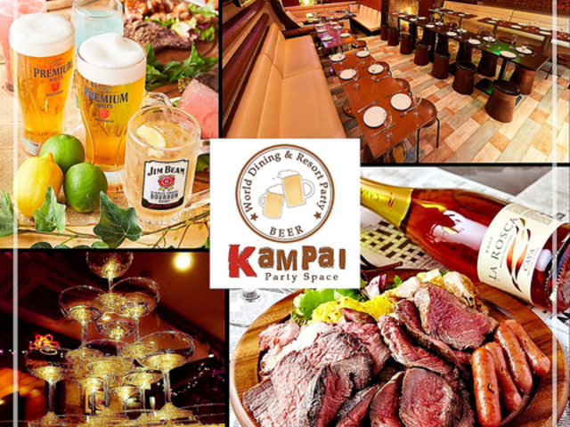 �J���p�C �V�h�X�̎ʐ^1