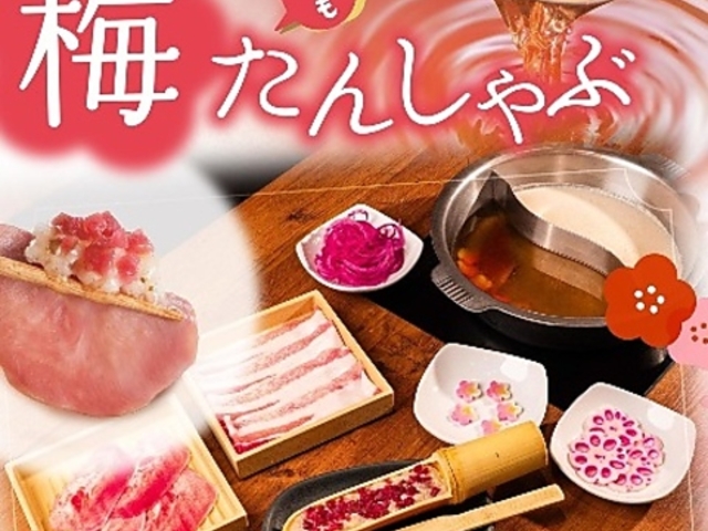 ����� �k��Z�X�̎ʐ^1